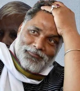 pappu yadav